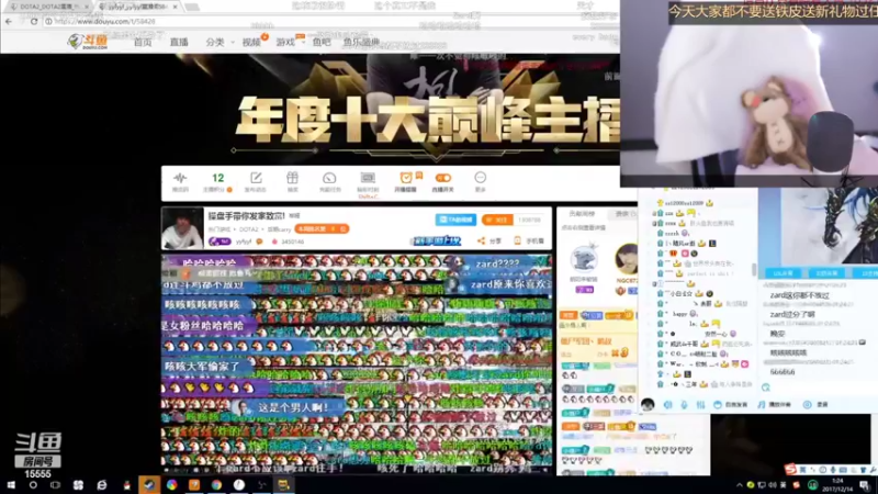 【2022-03-19 05点场】果冻cc007：世间所有的相遇都是久别重逢呀