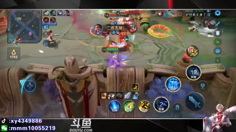 【2022-03-20 15点场】逍遥小诸葛丶：诸葛亮视觉盛宴 诸葛教学