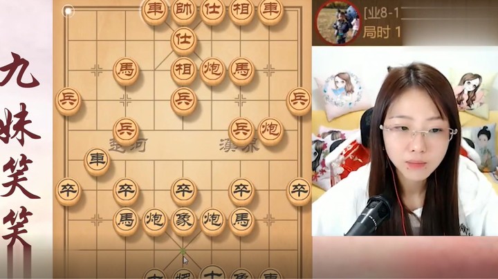 闻风丧胆的后手中炮！笑笑教科书般的压制，只要中招必输无疑呀！