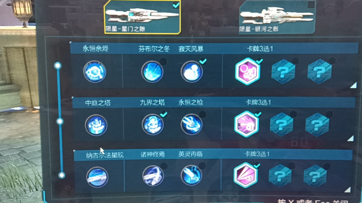 来啊～早上的爆破不香了嘛