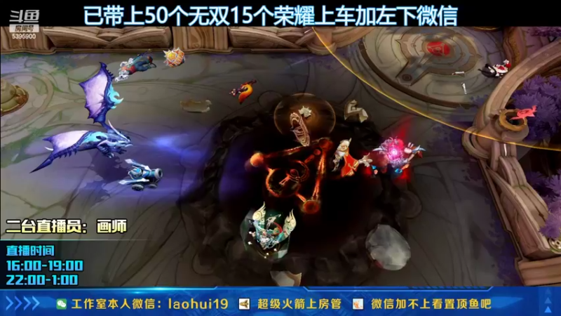 【2022-03-20 00点场】A老回：有车位无敌养狗流带粉如打人机教学
