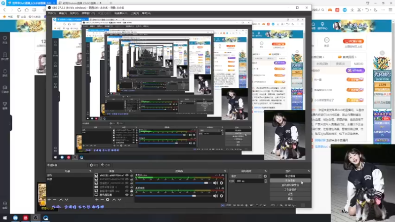 【2022-03-18 16点场】觉早早OvO：【早早】比封面还可爱一点点