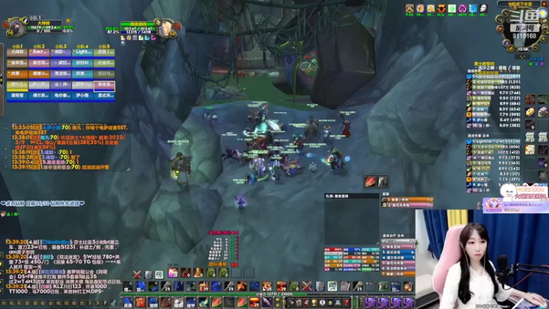 【2022-03-19 13点场】雨凡呀：席瓦莱恩女团长❤女KBZ视角~刀来刀来！