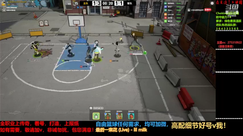 【2022-03-19 00点场】楚楚YJ：办办卡吧 哥哥们！