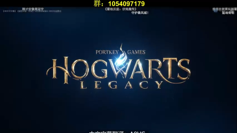 【2022-03-20 16点场】garigari：咖喱 -弗丽嘉确认冰强攻 充能破盾8