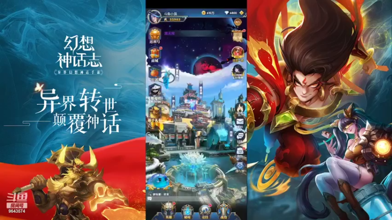 【2022-03-18 20点场】一直默默关注你的小强：EMO小强 与你同在