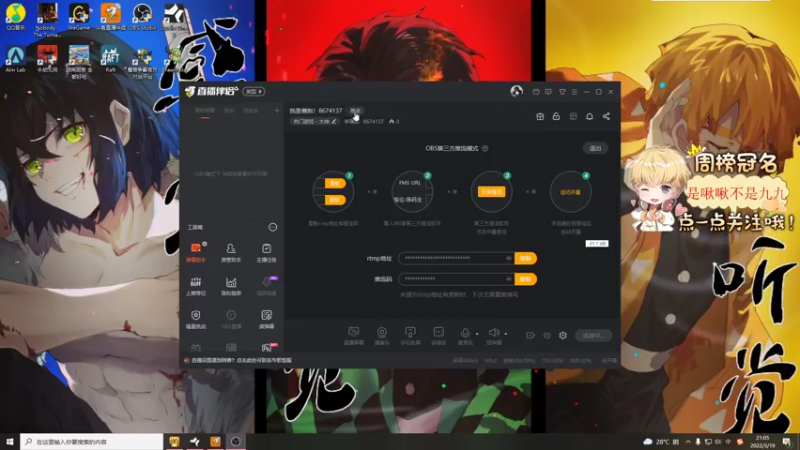 【2022-03-19 21点场】李谦愿：我是懒狗！8674137