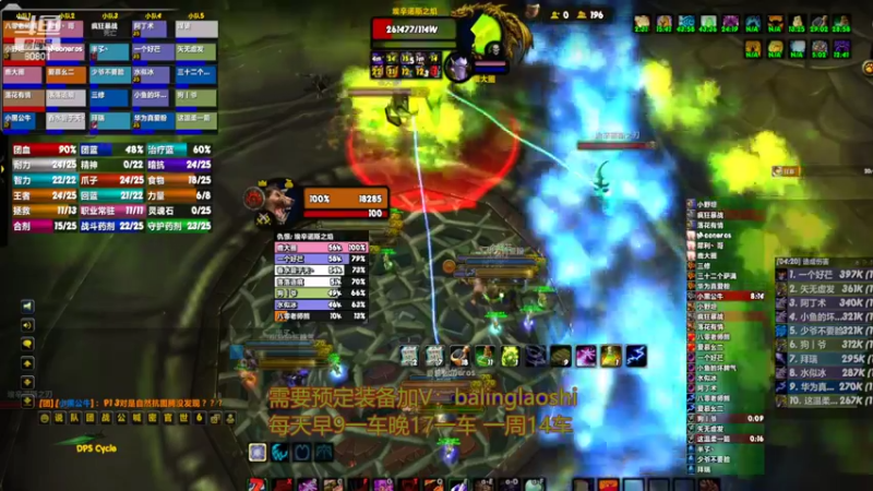 【2022-03-20 14点场】80God：布鲁八零牌BT第104车速通