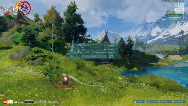 【2022-03-19 21点场】小小幽酱：【蛊幽幽】正式服药衍毒丸丸