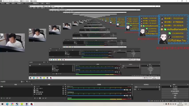 【2022-03-20 19点场】CSGO馒头：今天还是双倍亲密度