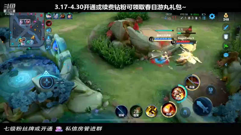 【2022-03-19 23点场】小乃丸：诺幕角炮丸荣耀局五排！