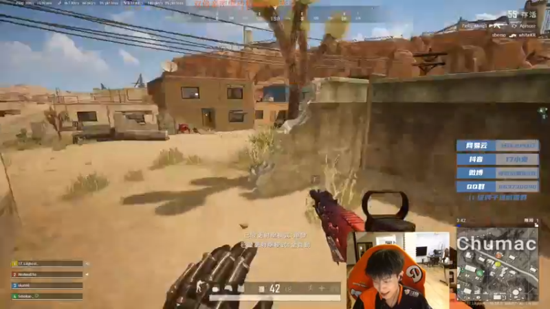 【2022-03-18 00点场】17小鬼丷：一个普通又自信的男人