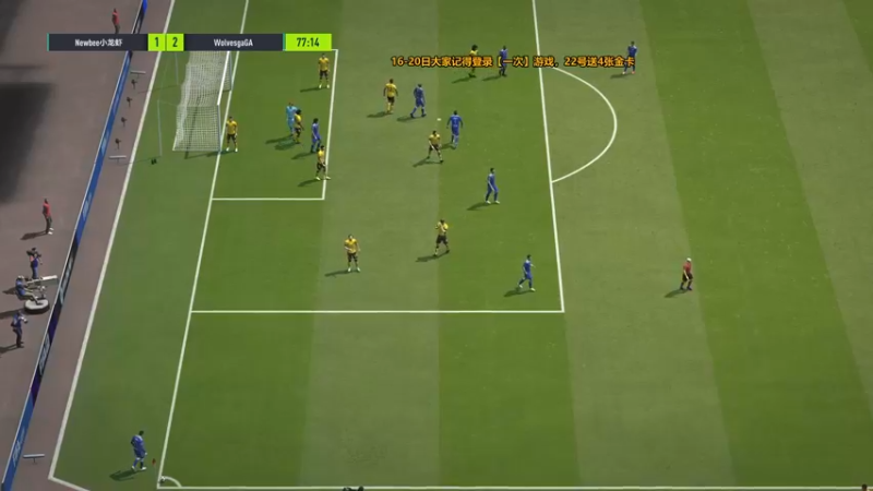 【2022-03-20 14点场】A胖瘦了：A胖聊球~FSL S11副舞台