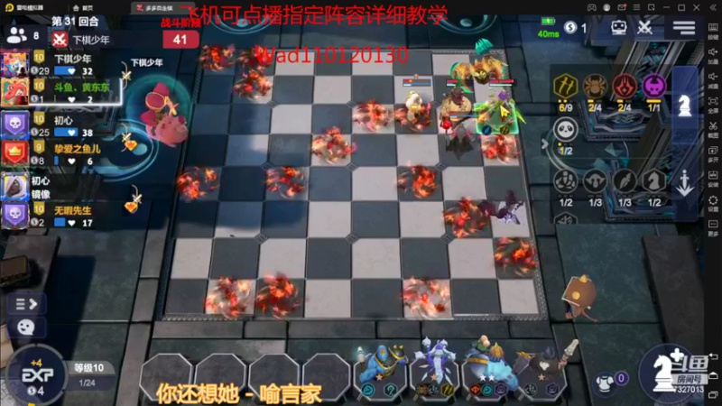 【2022-03-19 17点场】黄东东0923：新版本新赛季！