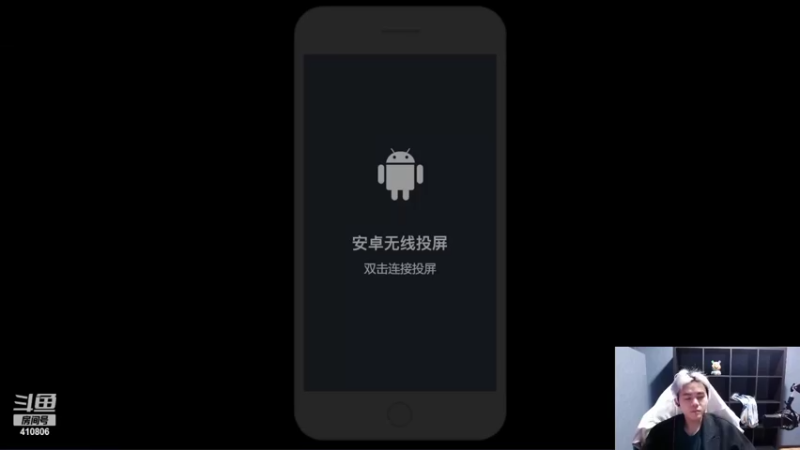 【2022-03-20 19点场】eStarPro诺言：巅峰上100分，不上发500