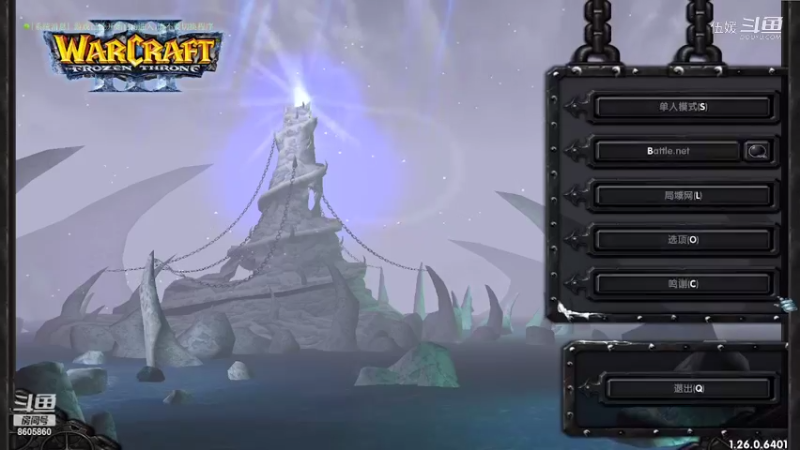 【DOTA】地卜师26分钟几乎6神装，尽在掌控之中