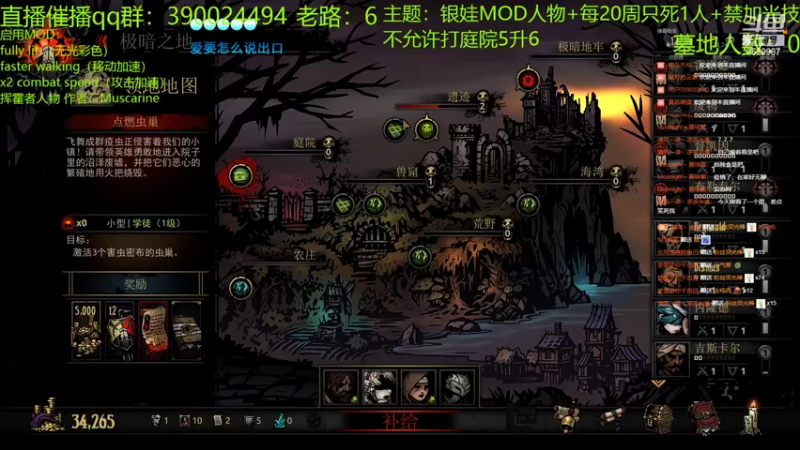 【2022-03-19 23点场】下人灰：在疯狂之后~最近工作忙昏昏沉沉的