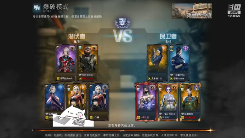 【2022-03-20 17点场】丨帅不过三秒丶：丨帅不过三秒丶的直播间