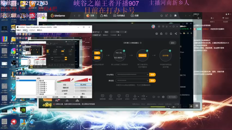 【2022-03-12 15点场】浩神AD丶：峡谷之巅千分王者冲前十！！