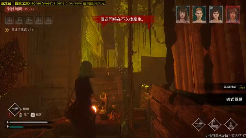 【2022-03-19 20点场】慵懒的kk：甜蜜之家生存~周末也要念经