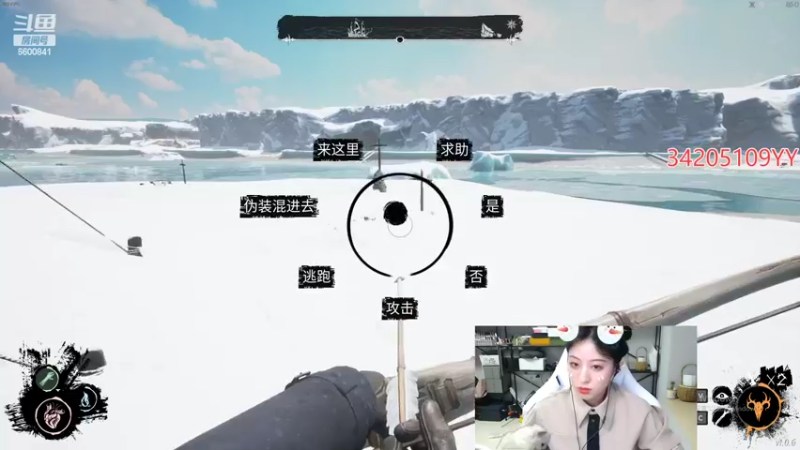 【2022-03-18 09点场】田喽喽：强不强进来看看不就知道了