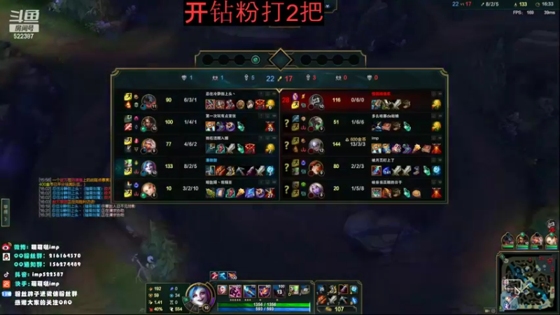 【2022-03-20 14点场】impOUO：双倍亲密度。。。