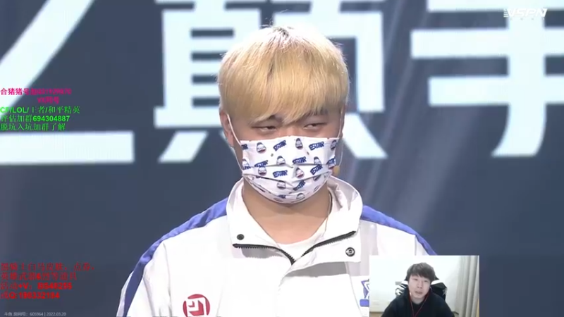 【2022-03-20 19点场】白鲨xiubi丶：开通钻粉拿永久~