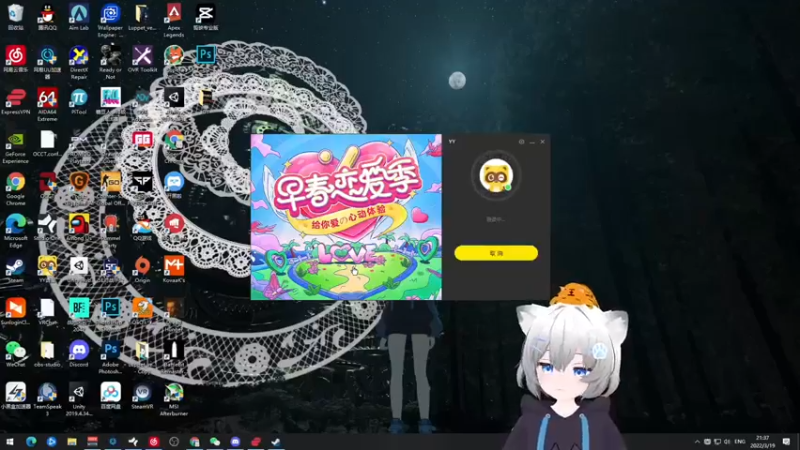 【2022-03-19 21点场】Piper派酱：开船！！dread hunger