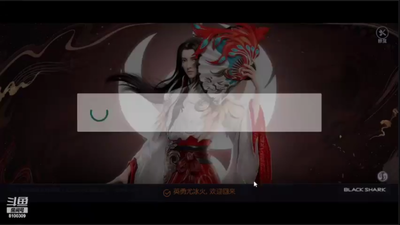 【2022-03-13 23点场】Ath法尔：梦幻新诛仙~~~