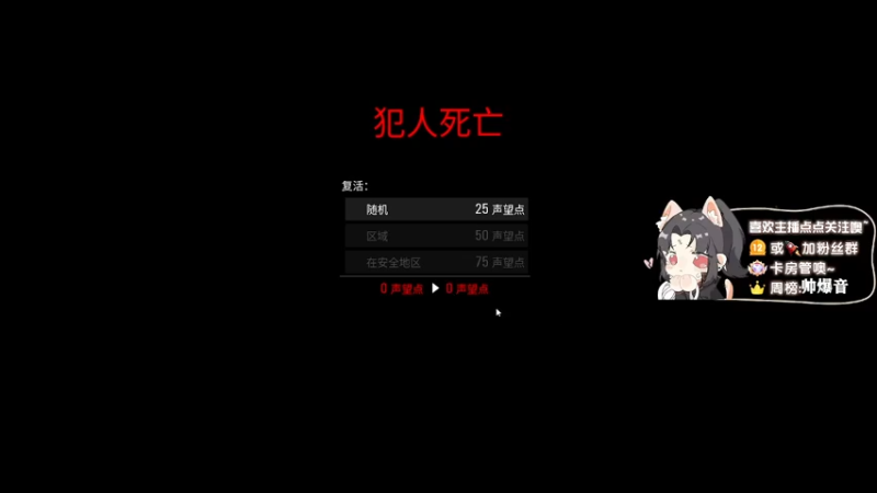 【2022-03-19 20点场】一只羊乐多：又是技术煮播下饭的一天