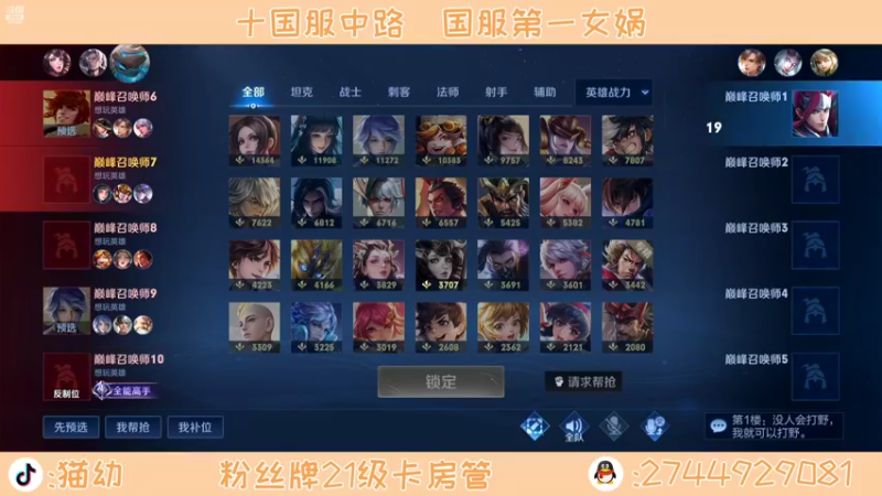 【2022-03-20 20点场】猫幼zzz：在黑夜里活着
