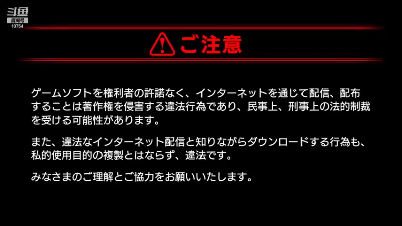 【2022-03-20 18点场】友人A君啊：不一样的最终幻想一