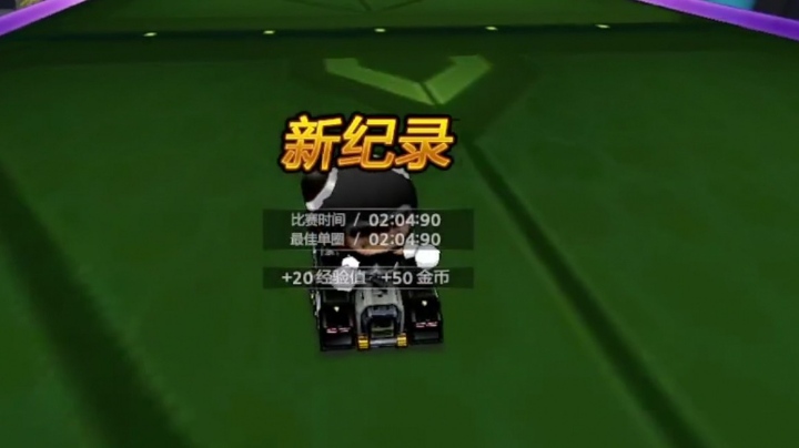 无聊
