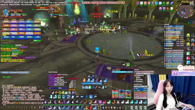 【2022-03-19 21点场】雨凡呀：席瓦莱恩女团长❤单臂杨过求完整！刀来~