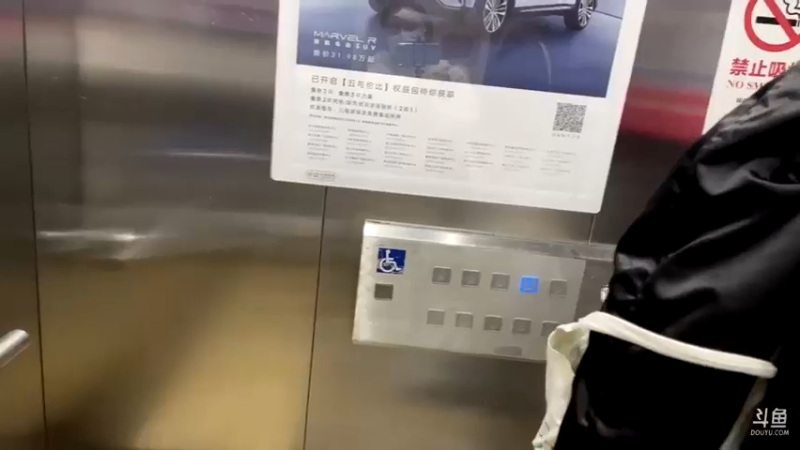 【2022-03-20 21点场】单车老师不迟到：dreadhunger狼人杀宝宝巴士开船