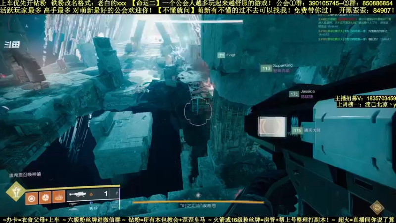 【2022-03-17 19点场】白昼呦丶：官方NPC耐心教学：对萌新最好工会收入！