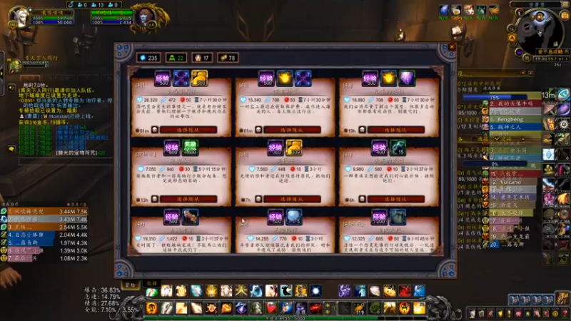【2022-03-11 19点场】Adoraz：【废物姑娘】Freelancegamer