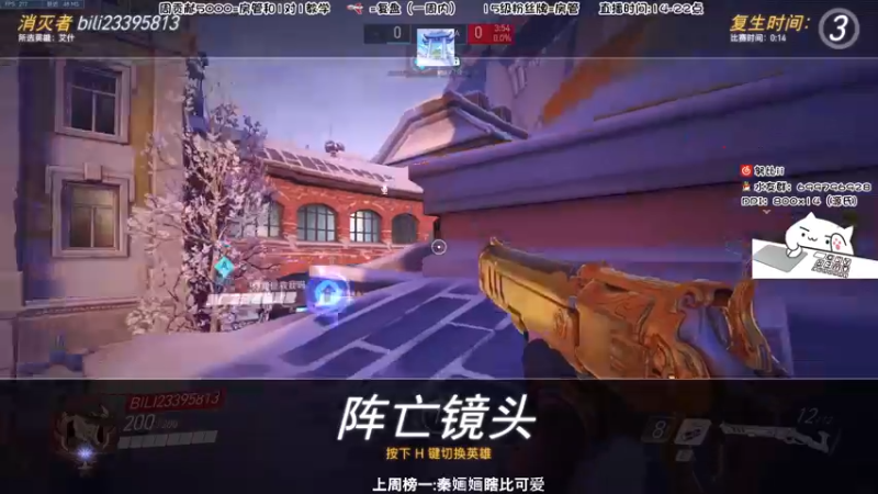 【2022-03-19 17点场】努比ovo：努比:玩游戏就是要笑着玩