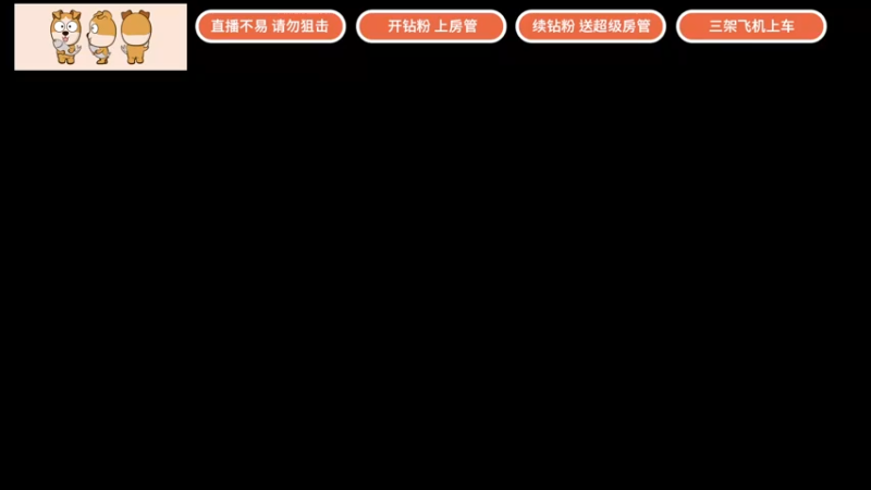 【2022-03-20 20点场】GY阳哥：复仇的第二天（下）