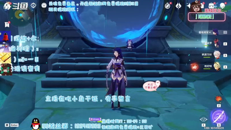 【2022-03-19 18点场】卡佬GTX1080tiPrime：『猫猫免费补星』进来提供免费虚拟可乐