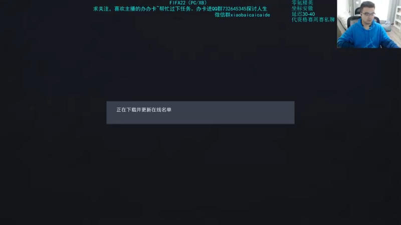 【2022-03-17 17点场】枭白还能踢：如果你不灌铅`