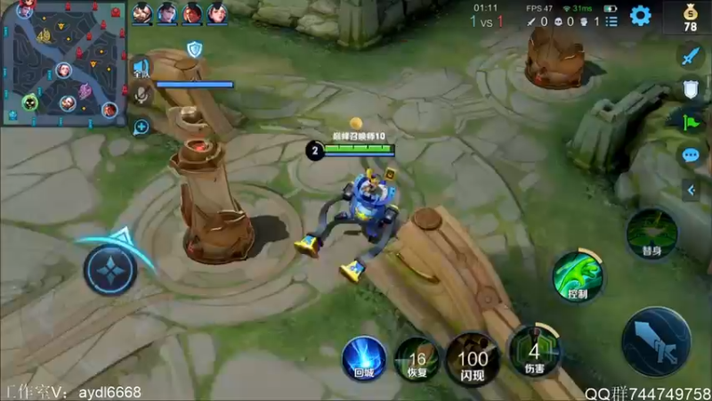 【2022-03-20 21点场】渝万rain：2400辅核冲巅峰全国第一！！！