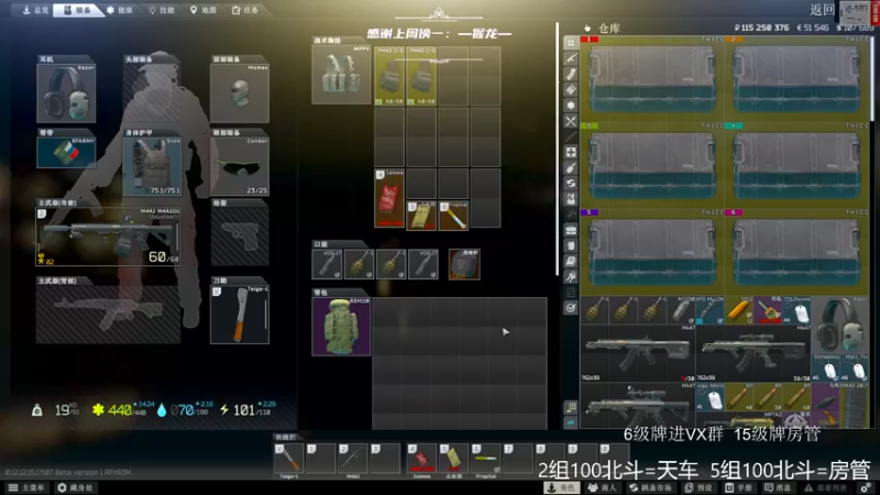 【2022-03-20 10点场】王浩天儿：【404/71级】画画的Baby。