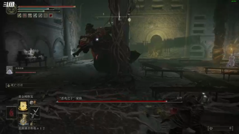 【2022-03-20 16点场】忽忽歪歪：浪的起飞啊