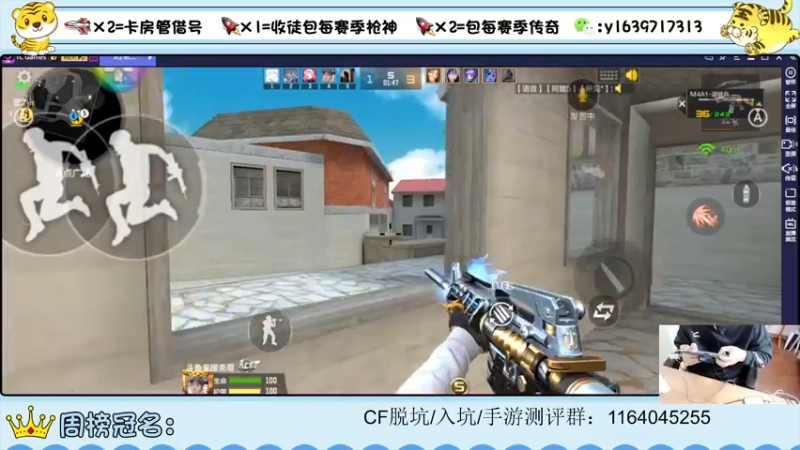 【2022-03-20 15点场】亮哥il：试水新活动！！！！
