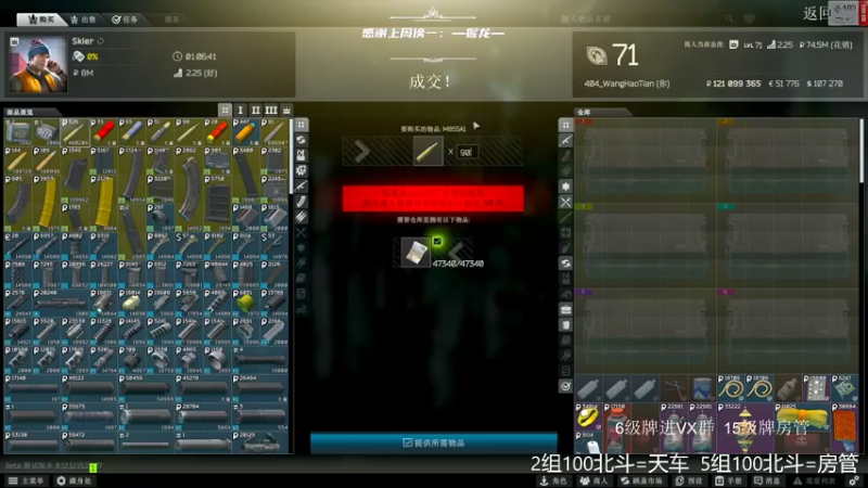【2022-03-20 16点场】王浩天儿：【404/71级】画画的Baby。