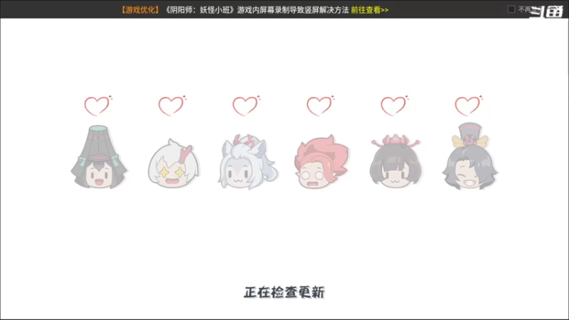 【2022-03-20 15点场】金子十八岁：妖怪小班来了啊