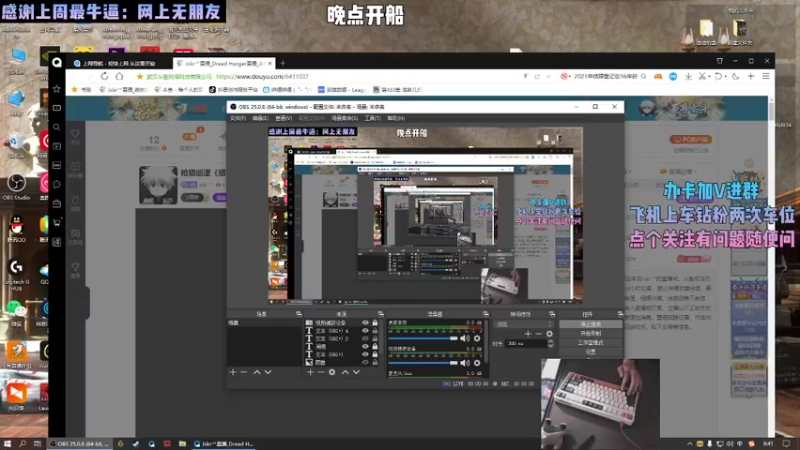 【2022-03-20 09点场】Jskr丷：峰顶《细节怪物》
