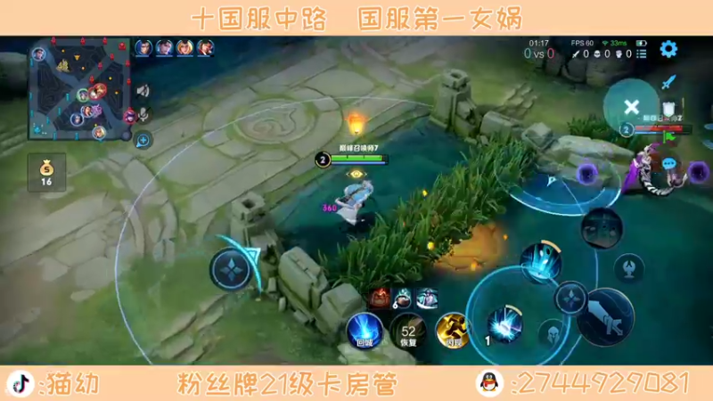 【2022-03-20 18点场】猫幼zzz：在黑夜里活着