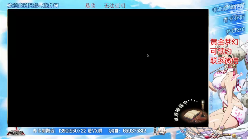【2022-03-18 20点场】炎帝欧光：弃坑号要不要！！！